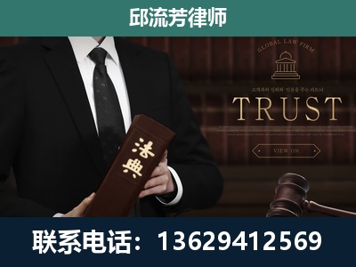 凯里-专注于刑事辩护