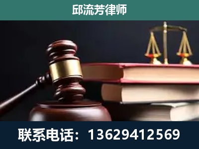 凯里-刑事纠纷