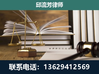 凯里-专注于刑事案件