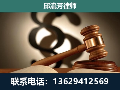 凯里-专注于刑事诉讼
