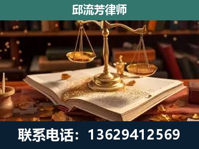 凯里-刑事案件