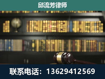 凯里-刑事律师