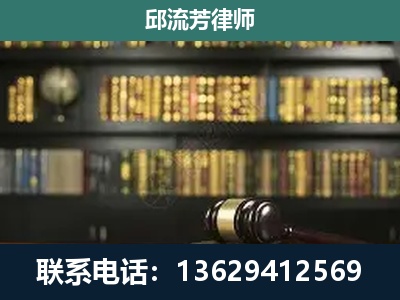 凯里-刑辩律师