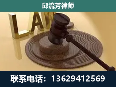 凯里-刑事诉讼